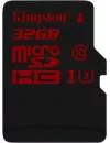 Карта памяти Kingston microSDHC 32Gb Class 10 UHS-I U3 (SDCA3/32GBSP) icon