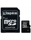 Карта памяти Kingston MicroSDHC 32Gb Class 4 (SDC4/32Gb) + SD adapter icon