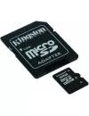 Карта памяти Kingston MicroSDHC 32GB Class 4 + SD Adapter (SDC4/32GB)  icon