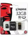 Карта памяти Kingston microSDHC 32Gb Class 4 + SD адаптер + USB картридер (MBLY4G2/32GB)  фото 2