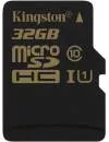 Карта памяти Kingston microSDHC 32Gb Class 10 UHS-I (SDCA10/32GBSP) icon