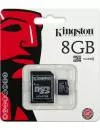Карта памяти Kingston MicroSDHC 8GB Class 10 + SD Adapter (SDC10/8GB) фото 2