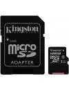 Карта памяти Kingston microSDXC 128Gb (SDC10G2/128GB) icon