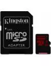 Карта памяти Kingston microSDXC 128Gb Class 10 UHS-I U3 + SD адаптер (SDCA3/128GB) icon