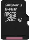 Карта памяти Kingston microSDXC 64Gb Class 10 + SD адаптер (SDCX10/64Gb) фото 2