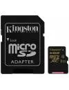 Карта памяти Kingston microSDXC 64Gb Class 10 UHS-I U1 + SD адаптер (SDCA10/64GB) icon