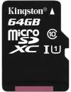 Карта памяти Kingston MicroSDXC 64GB UHS-I Class 10 (SDCX10/64GBSP) icon