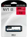 Жесткий диск SSD Kingston NV1 2TB SNVS/2000G фото 3