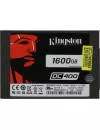 Жесткий диск SSD Kingston SSDNow DC400 (SEDC400S37/1600G) 1600Gb icon