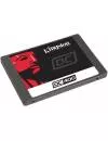 Жесткий диск SSD Kingston SSDNow DC400 (SEDC400S37/1600G) 1600Gb фото 2