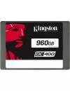 Жесткий диск SSD Kingston SSDNow DC400 (SEDC400S37/960G) 960Gb icon