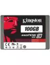 Жесткий диск SSD Kingston SSDNow E100 (SE100S37/100G) 100 Gb icon