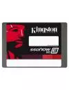 Жесткий диск SSD Kingston SSDNow E50 (SE50S37/100G) 100 Gb icon