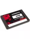 Жесткий диск SSD Kingston SSDNow E50 (SE50S37/100G) 100 Gb фото 2