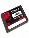 Жесткий диск SSD Kingston SSDNow E50 (SE50S37/240G) 240 Gb фото 5