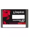 Жесткий диск SSD Kingston SSDNow E50 (SE50S37/480G) 480 Gb icon