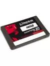 Жесткий диск SSD Kingston SSDNow E50 (SE50S37/480G) 480 Gb icon 5