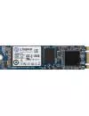 Жесткий диск SSD Kingston SSDNow M.2 (SM2280S3/120G) 120 Gb icon