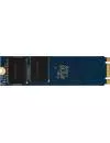 Жесткий диск SSD Kingston SSDNow M.2 (SM2280S3G2/480G) 480Gb фото 3