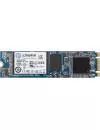 Жесткий диск SSD Kingston SSDNow M.2 (SM2280S3-240G) 240 Gb icon