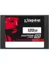 Жесткий диск SSD Kingston SSDNow UV300 (SUV300S37A/120G) 120 Gb icon