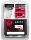 Жесткий диск SSD Kingston SSDNow UV300 (SUV300S37A/120G) 120 Gb фото 3