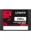 Жесткий диск SSD Kingston SSDNow UV300 (SUV300S37A/240G) 240 Gb icon