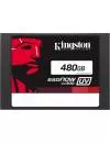 Жесткий диск SSD Kingston SSDNow UV300 (SUV300S37A/480G) 480 Gb icon