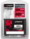 Жесткий диск SSD Kingston SSDNow UV300 (SUV300S37A/480G) 480 Gb фото 3