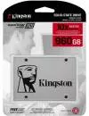 Жесткий диск SSD Kingston SSDNow UV400 (SUV400S37/960G) 960 Gb фото 4