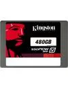 Жесткий диск SSD Kingston SSDNow V300 (SV300S37A/480G) 480 Gb icon