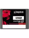 Жесткий диск SSD Kingston SSDNow V300 (SV300S3B7A/120G) 120 Gb icon