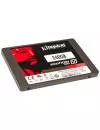 Жесткий диск SSD Kingston SSDNow V300 (SV300S3B7A/240G) 240 Gb icon 3