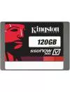 Жесткий диск SSD Kingston SSDNow V300 (SV300S37A/120G) 120 Gb icon