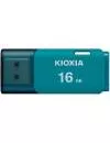 USB Flash Kioxia TransMemory U202 16GB (бирюзовый) icon