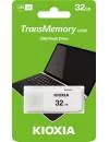 USB Flash Kioxia TransMemory U202 32GB (белый) фото 3