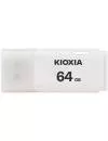 USB Flash Kioxia TransMemory U202 64GB (белый) icon