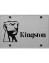 Жесткий диск SSD Kingston UV400 (SUV400S3B7A/120G) 120Gb  icon