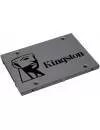 Жесткий диск SSD Kingston UV500 (SUV500/120G) 120Gb  фото 2