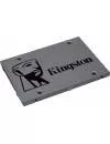 Жесткий диск SSD Kingston UV500 (SUV500/480G) 480Gb  фото 3