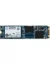 Жесткий диск SSD Kingston UV500 (SUV500M8/120G) 120Gb  icon