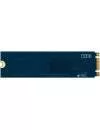 Жесткий диск SSD Kingston UV500 (SUV500M8/120G) 120Gb  фото 3