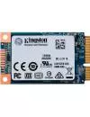 Жесткий диск SSD Kingston UV500 (SUV500MS/120G) 120Gb  icon