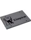 SSD Kingston UV500 1.92TB SUV500B/1920G icon 3