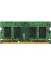 Оперативная память Kingston ValueRAM 4GB DDR3 SODIMM KVR16LS11/4WP icon