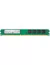 Модуль памяти Kingston ValueRAM 8GB DDR3 PC3-12800 KVR16LN11/8WP icon