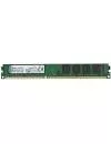 Модуль памяти Kingston ValueRAM 8GB DDR3 PC3-12800 KVR16N11/8WP icon