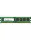 Модуль памяти Kingston ValueRAM 8GB DDR3 PC3-12800 KVR16N11H/8WP icon