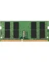 Оперативная память Kingston ValueRAM 8GB DDR3 SODIMM KVR16LS11/8WP icon