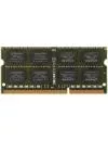 Модуль памяти Kingston ValueRAM 8GB DDR3 SODIMM PC3-12800 KVR16S11/8WP icon